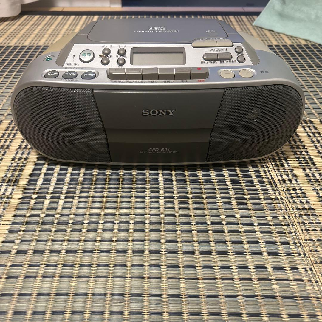 Sony Cd Md Cassette Deck Cfd-S01
