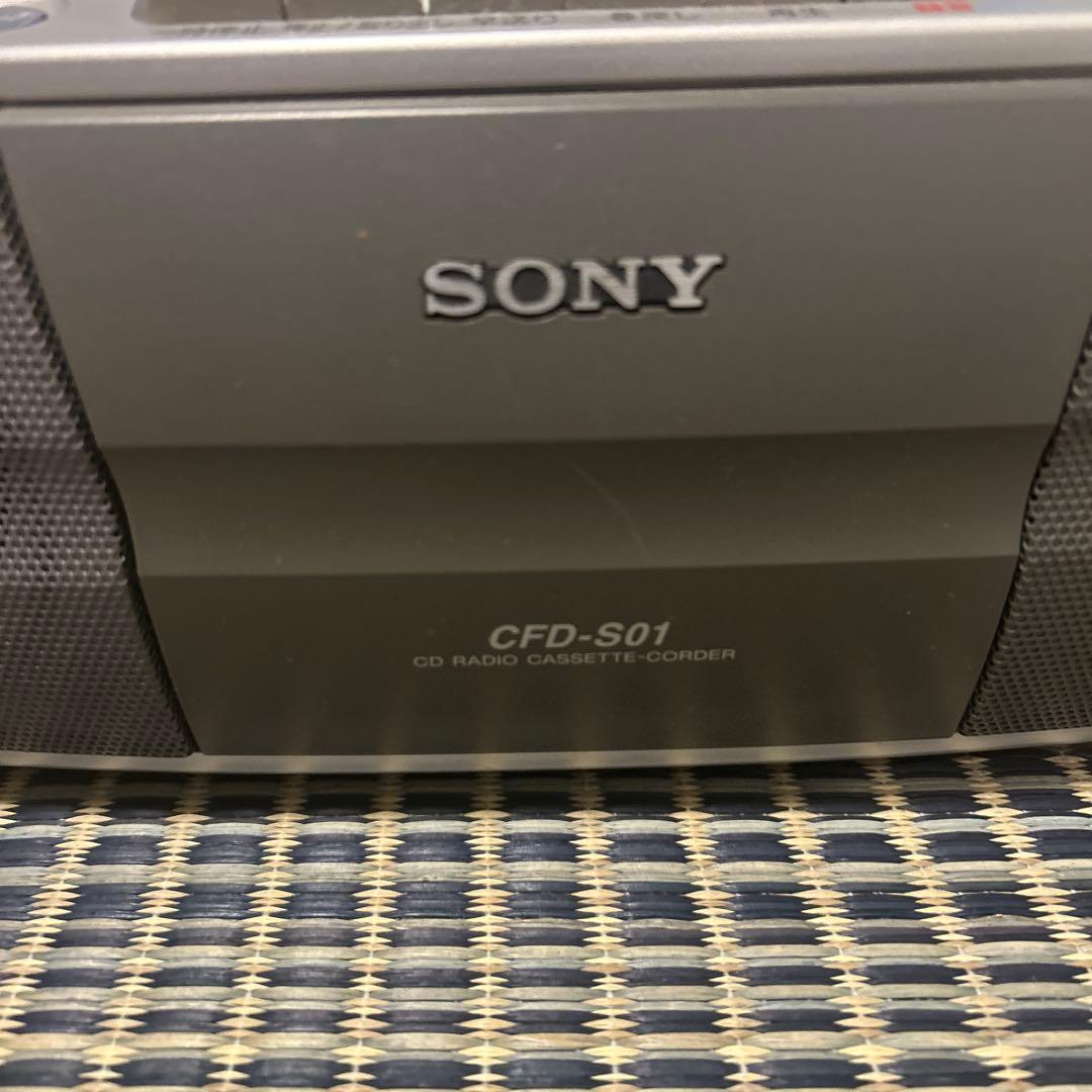 Sony Cd Md Cassette Deck Cfd-S01