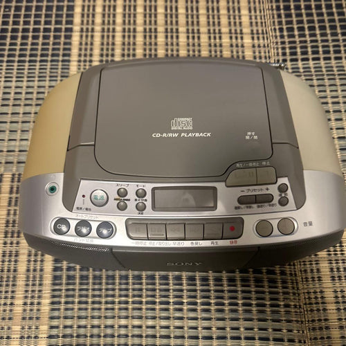 Sony Cd Md Cassette Deck Cfd-S01