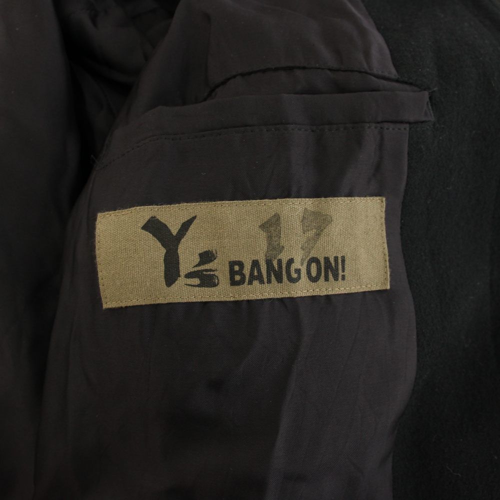 Y'S Stainless Steel Coat Bang 2 Ya-C17-161 /Yt