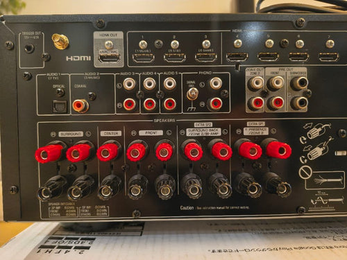 Yamaha Av Amplifiers Rx-V6A