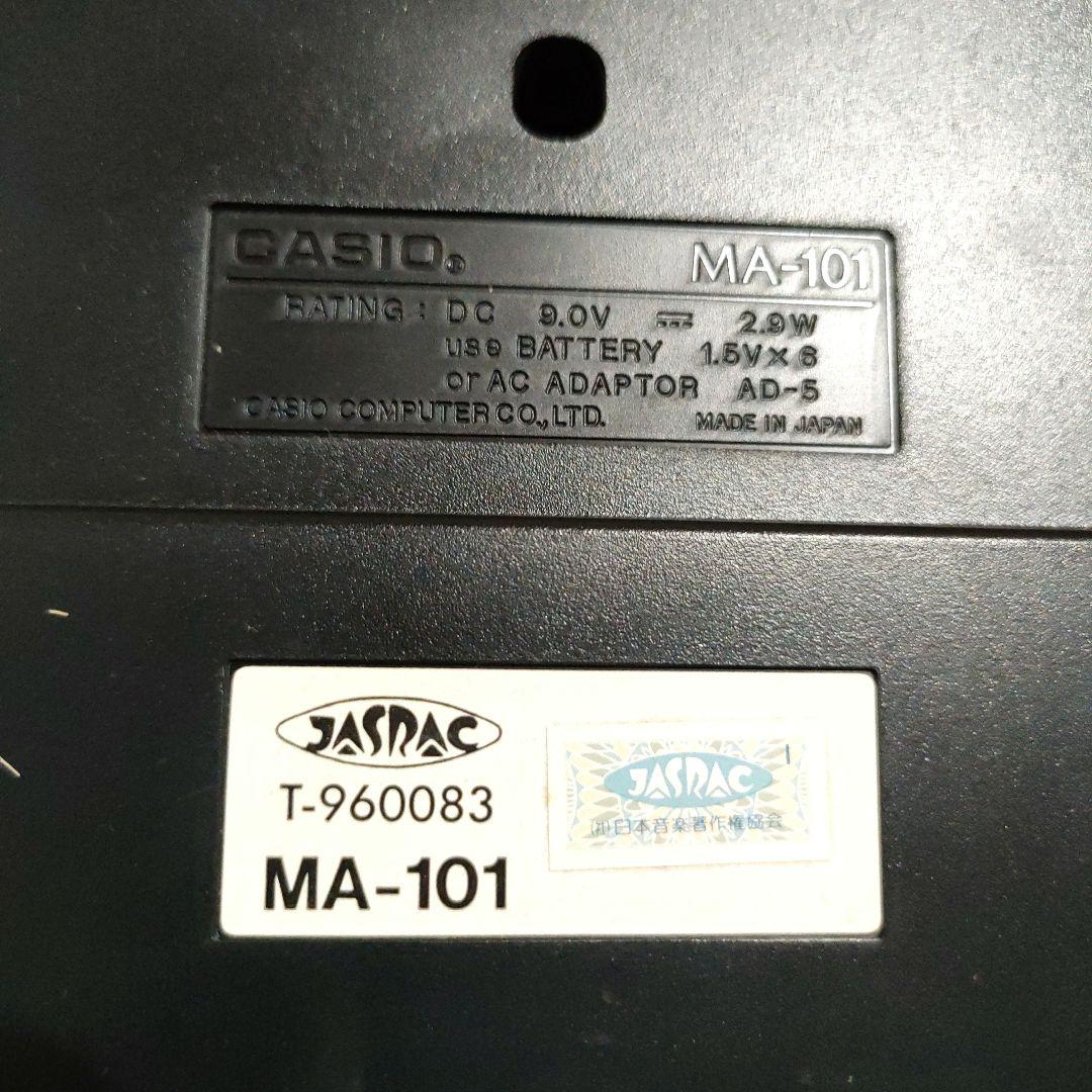 Casio Keyboard Electronic Piano Tone Bank Ma-101