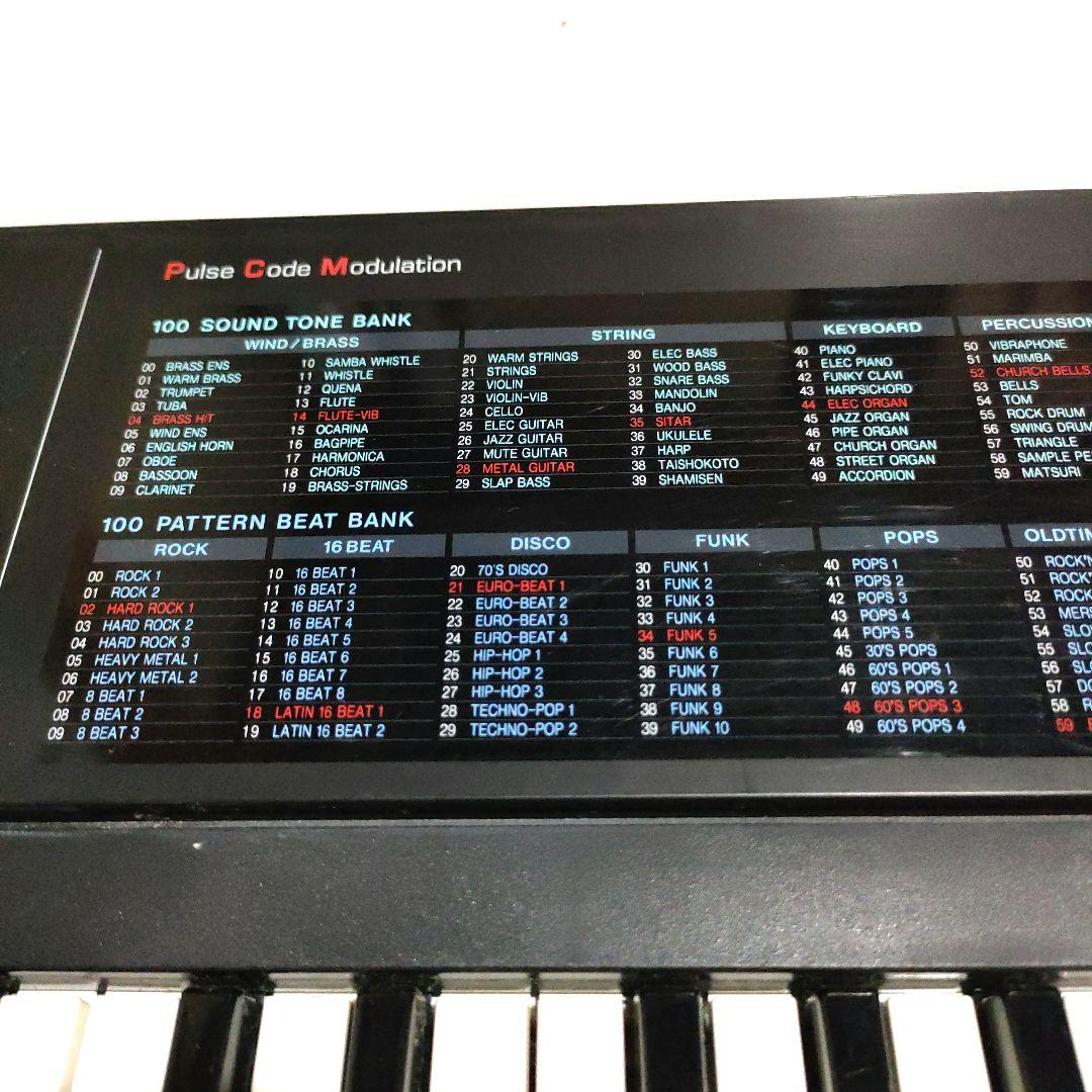 Casio Keyboard Electronic Piano Tone Bank Ma-101