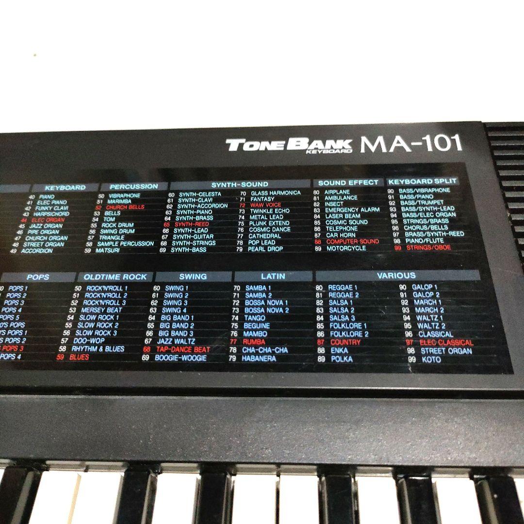 Casio Keyboard Electronic Piano Tone Bank Ma-101