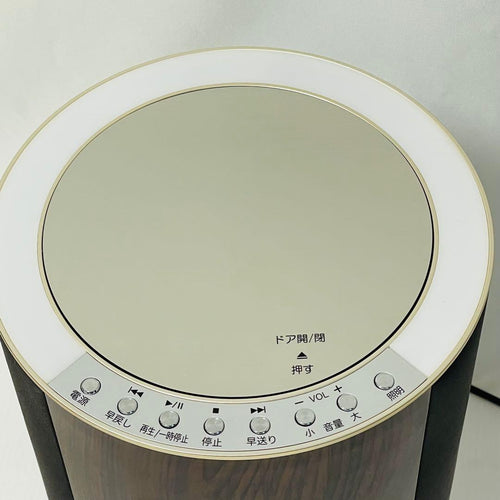 Mini Component Systems Gna-1
