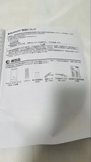 Mini Component Systems Gna-1