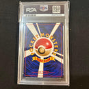 Pokemon Card Game Psa10