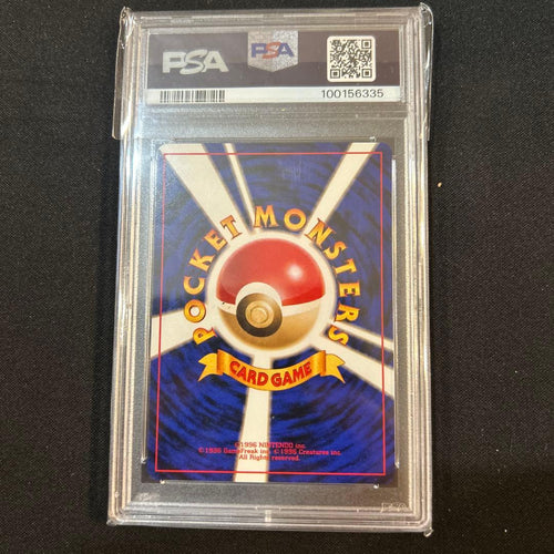 Pokemon Card Game Psa10