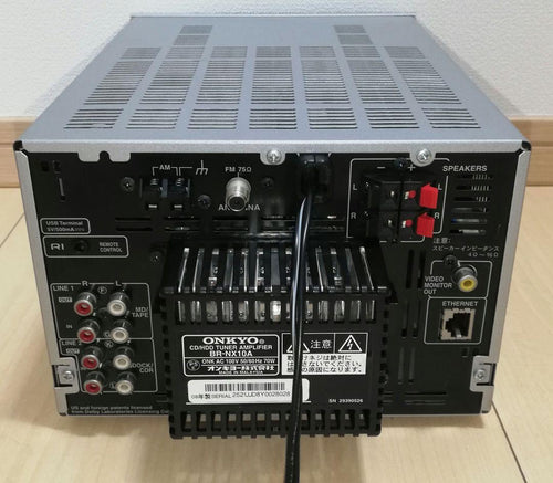 Onkyo Mini Component Systems Hdd Br-Nx10A