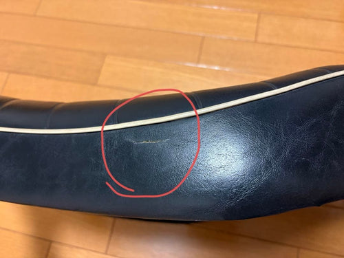Kawasaki Seats W650