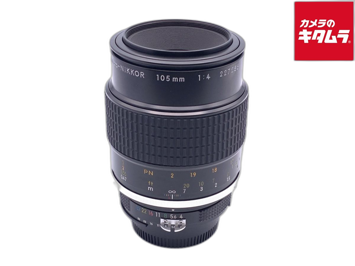 Lens (Single Focus) Ai Micro Nikkor F4