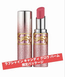 Yves Saint Laurent Lipstick Ysl 44B