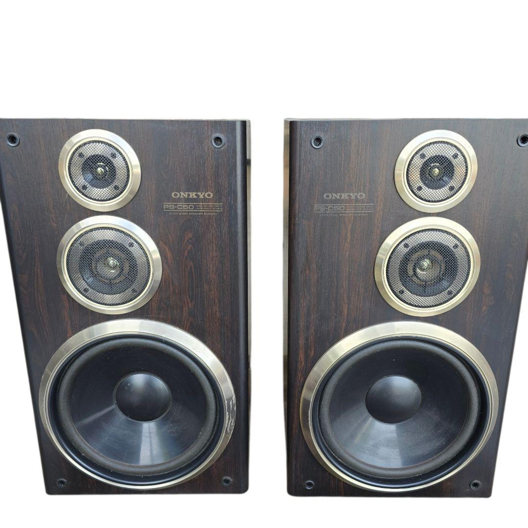 Enceintes Onkyo 3Way Ps-C50
