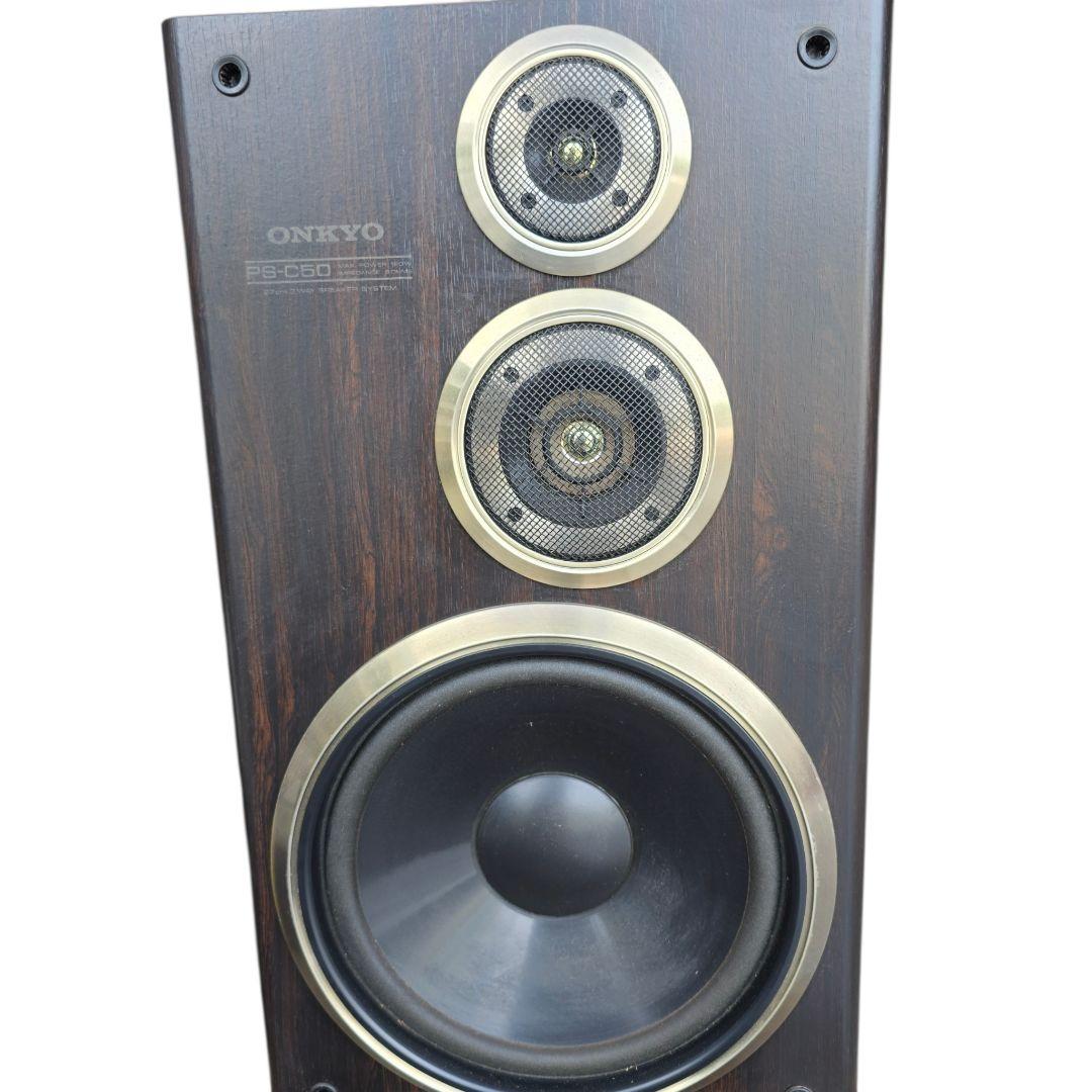 Enceintes Onkyo 3Way Ps-C50