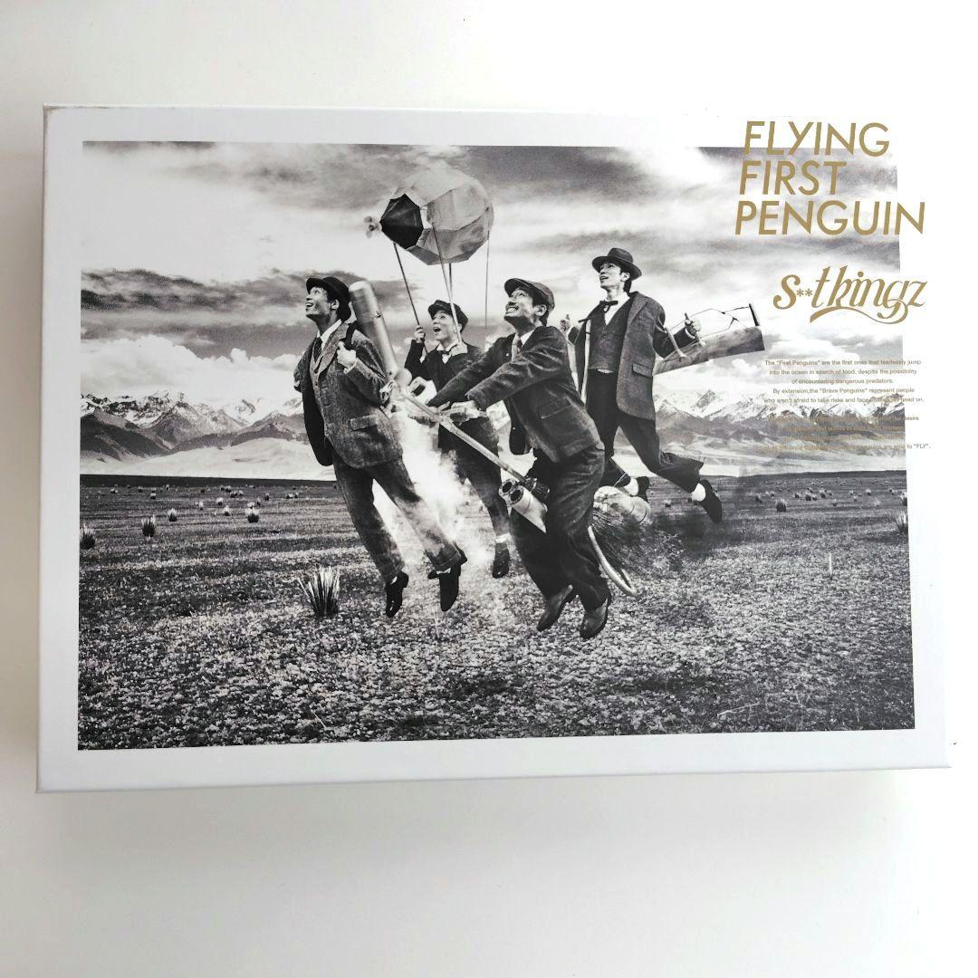 Music Flying First Penguin