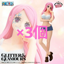 One Piece Jewelry.Bonney-Ii 3