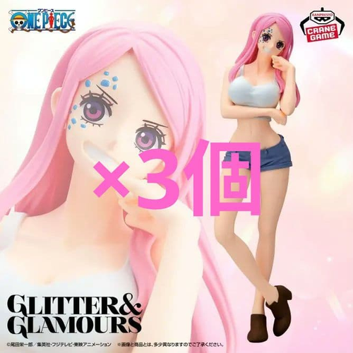 One Piece Jewelry.Bonney-Ii 3