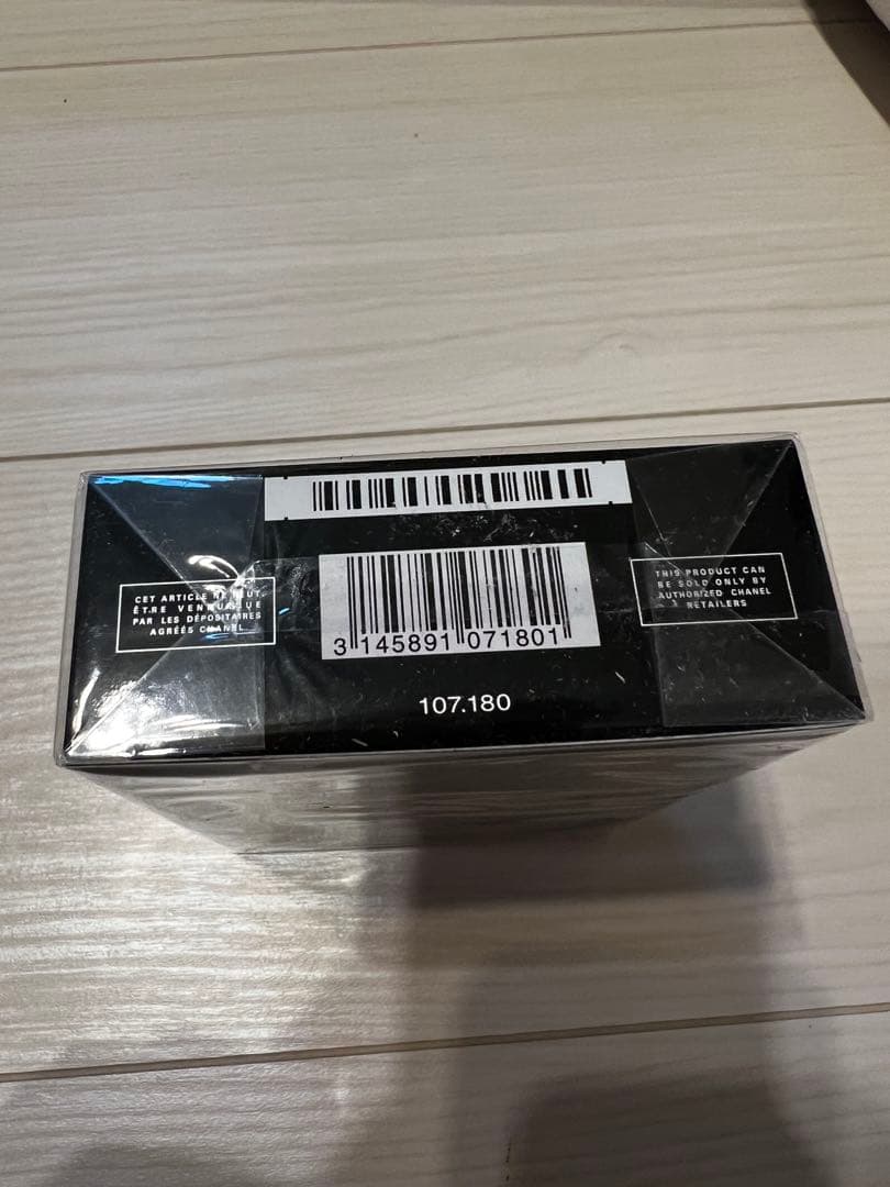 Chanel Perfume (Men) 100Ml