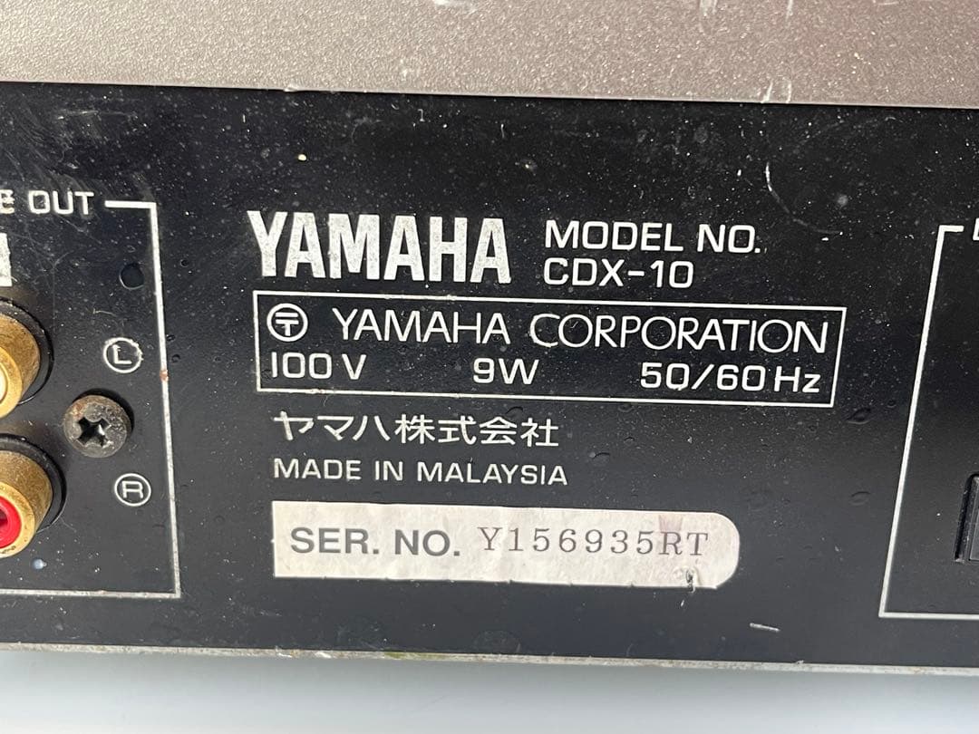Yamaha Cd Sacd Player Cdx-10