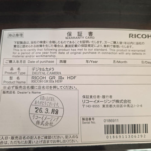 Compact Digital Camera Griiix Hdf 1000