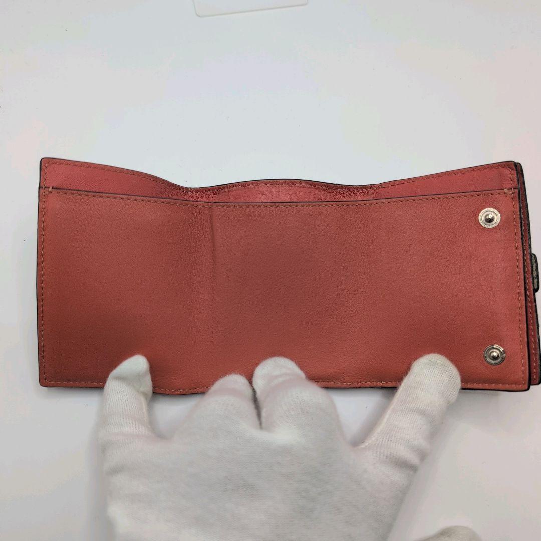 Loewe Trifold Wallets
