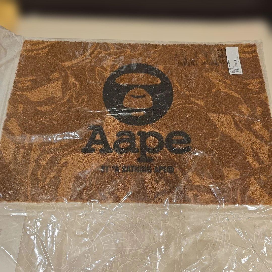 Aape By A Bathing Ape Rug Carpet