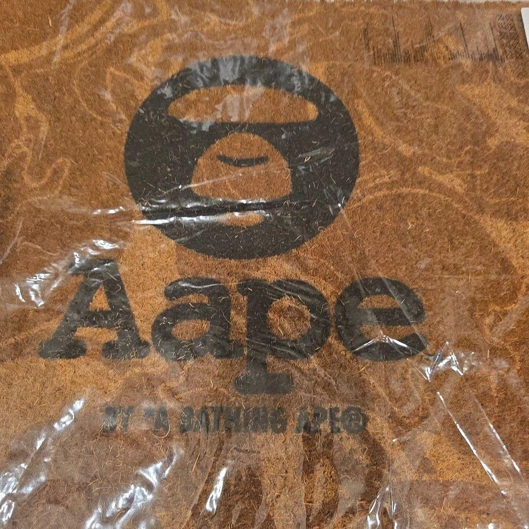 Aape By A Bathing Ape Rug Carpet