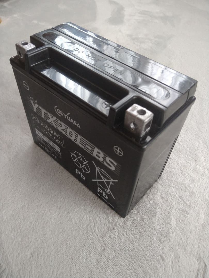 Other Gs Yuasa Ytx20L-Bs