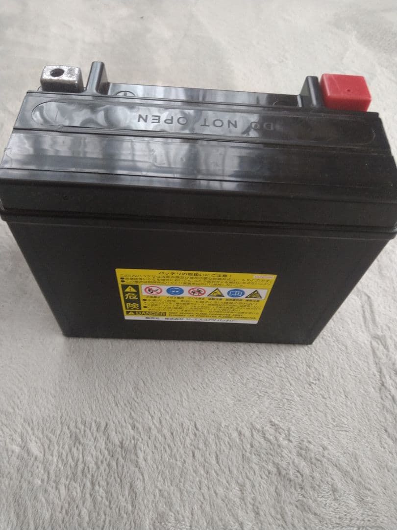 Other Gs Yuasa Ytx20L-Bs