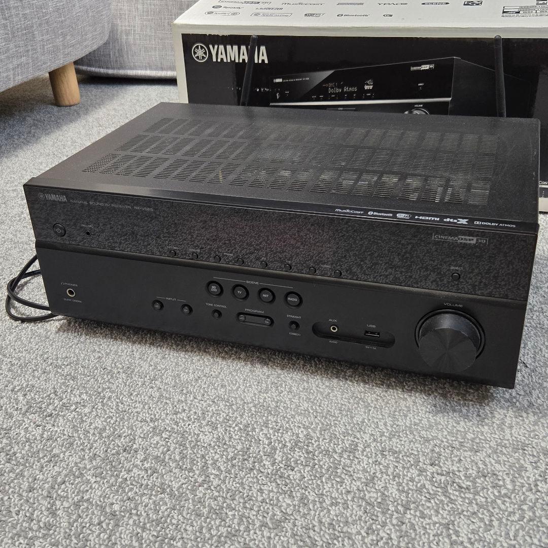 Yamaha Av Amplifiers Rx-V585