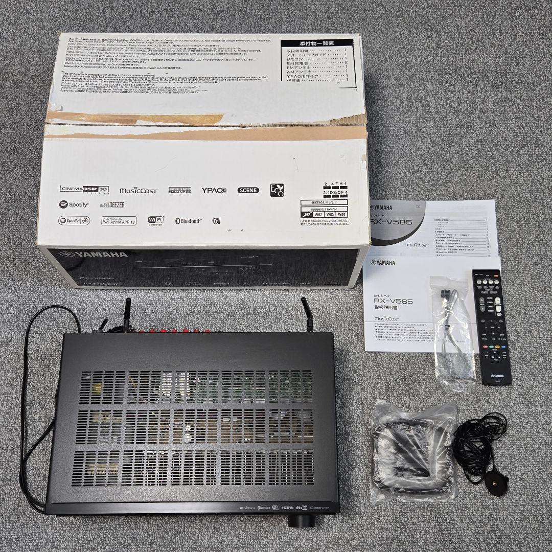 Yamaha Av Amplifiers Rx-V585