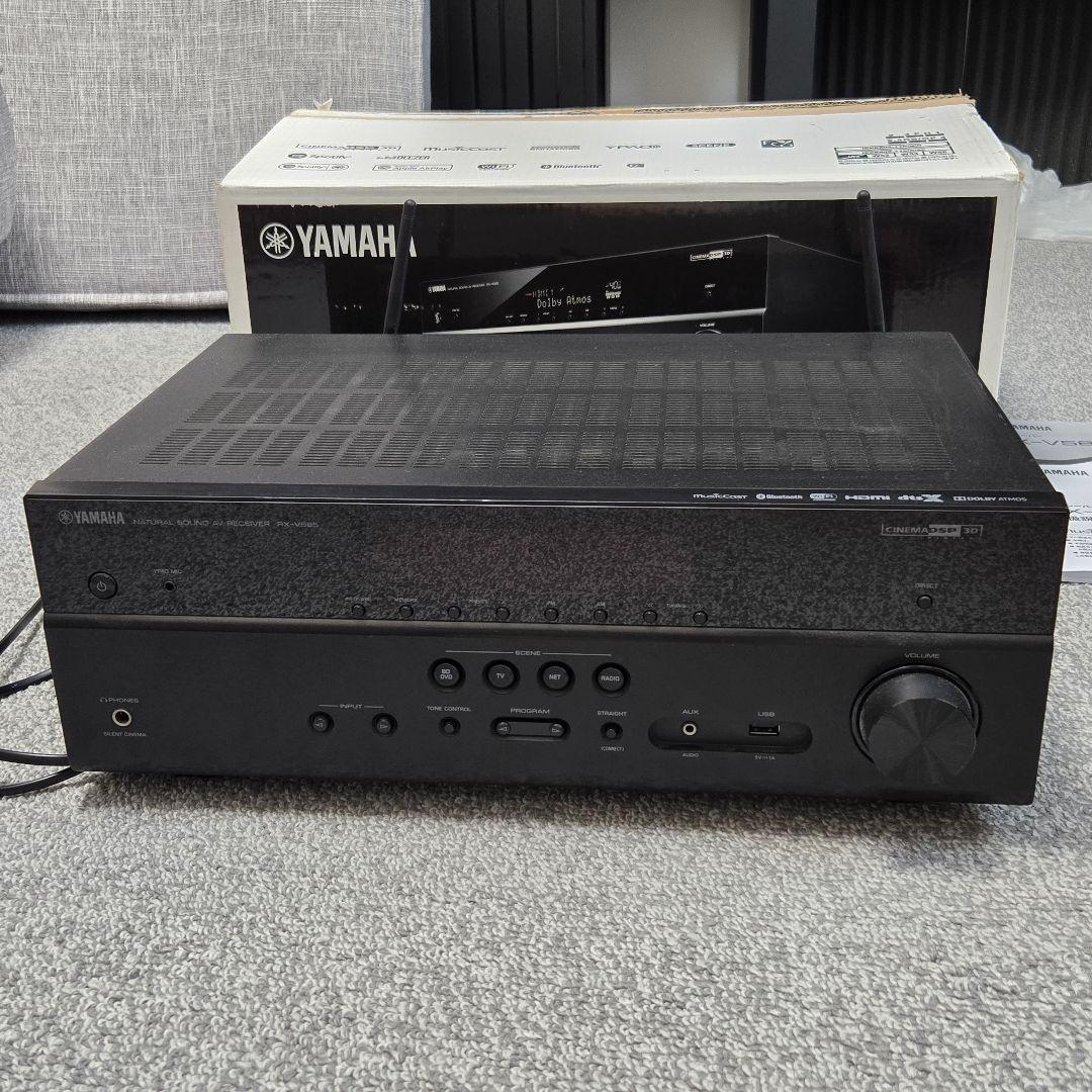 Yamaha Av Amplifiers Rx-V585