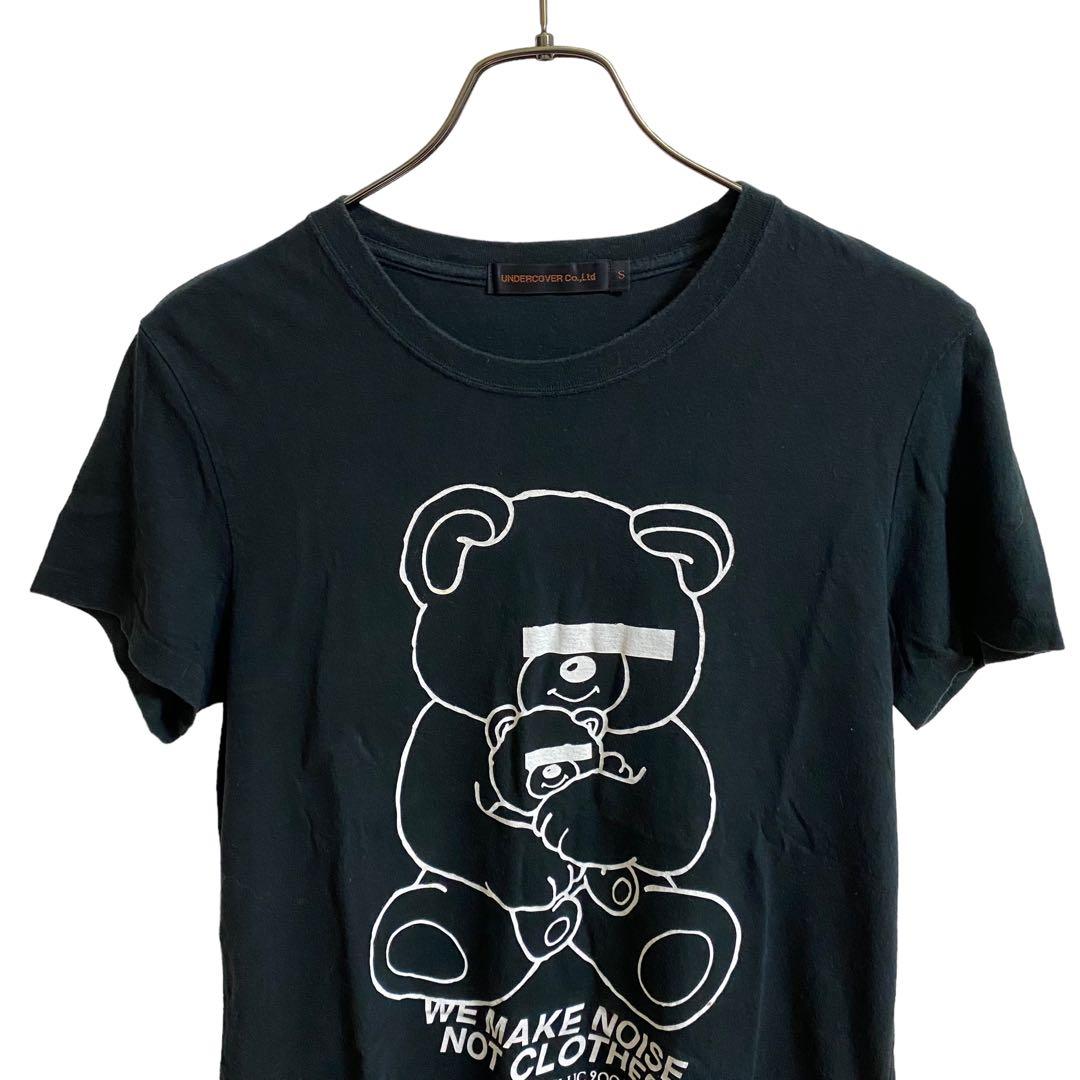 Undercover T-Shirts T Taipei 2006