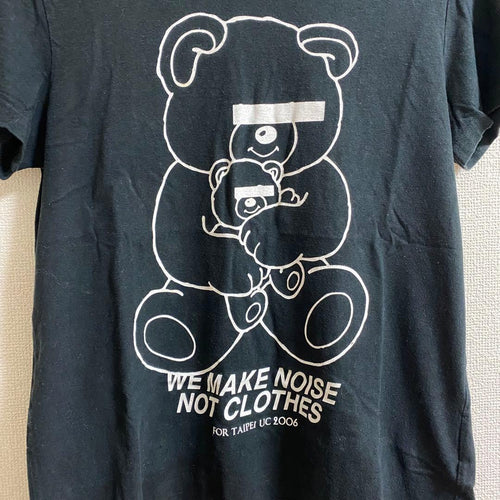 Undercover T-Shirts T Taipei 2006