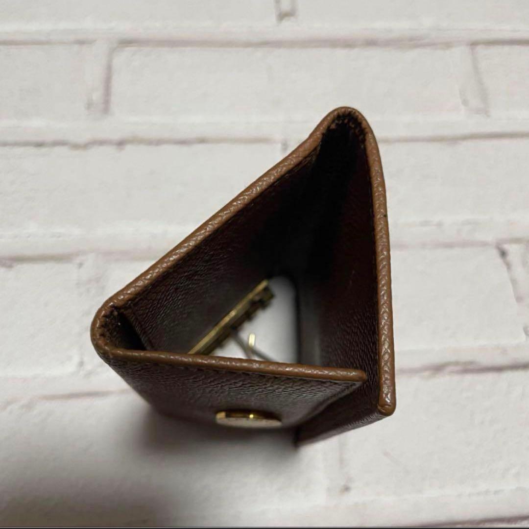Bvlgari Key Cases M2153