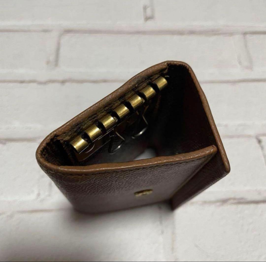 Bvlgari Key Cases M2153