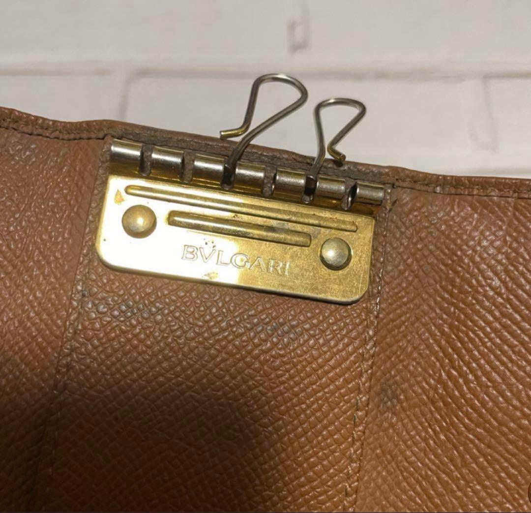 Bvlgari Key Cases M2153