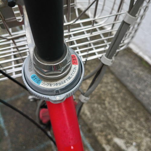 Bicycles With Child Seats 7