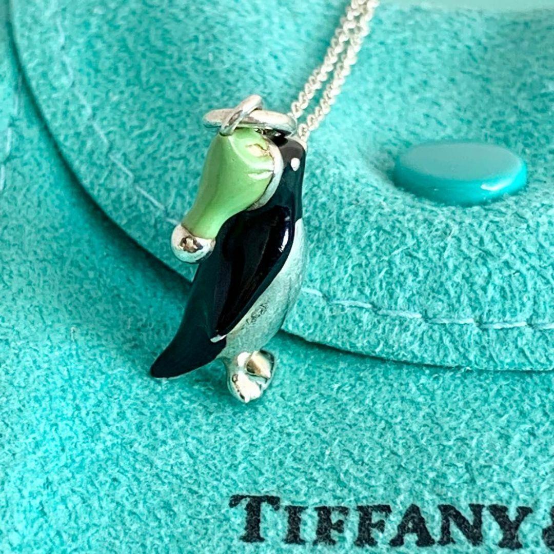 Tiffany Necklaces Kr16E