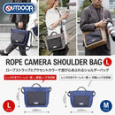 Long Wallet Outdoor Products( Az L Amzodrcsblnv 4977187005707