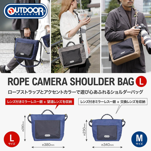 Long Wallet Outdoor Products( Az L Amzodrcsblnv 4977187005707