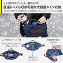 Long Wallet Outdoor Products( Az L Amzodrcsblnv 4977187005707