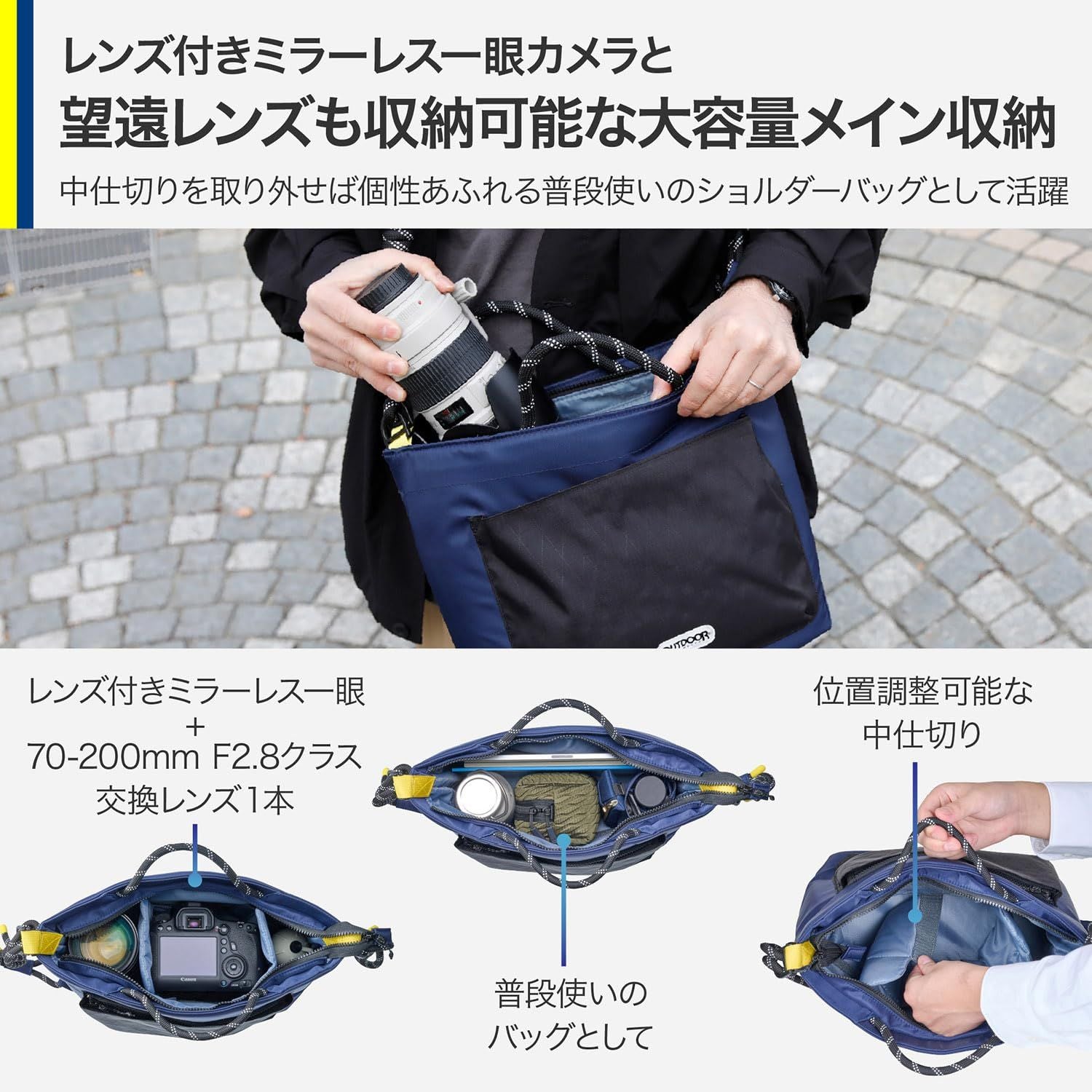 Long Wallet Outdoor Products( Az L Amzodrcsblnv 4977187005707