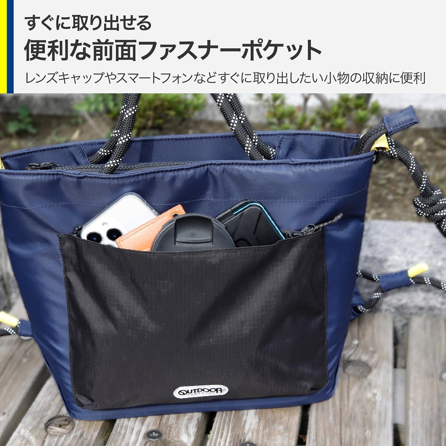 Long Wallet Outdoor Products( Az L Amzodrcsblnv 4977187005707