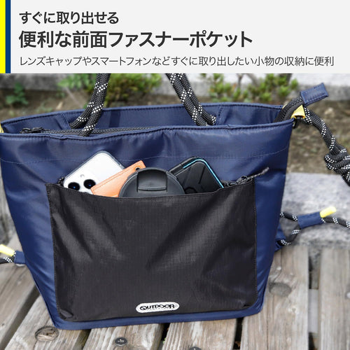 Long Wallet Outdoor Products( Az L Amzodrcsblnv 4977187005707