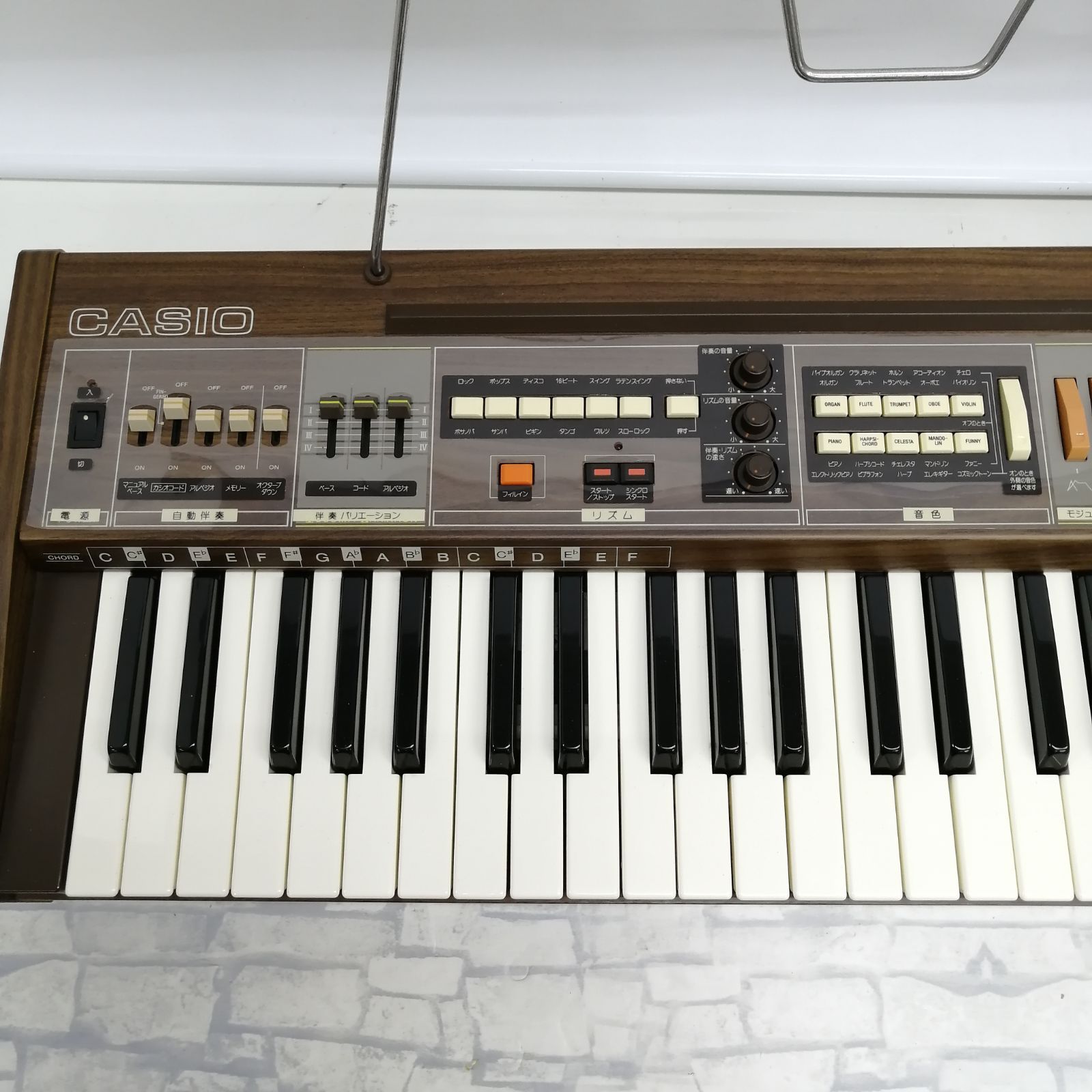 Analog Synthesizer Casio Casiotone405 Ct-405 M1866-Hk6Xh