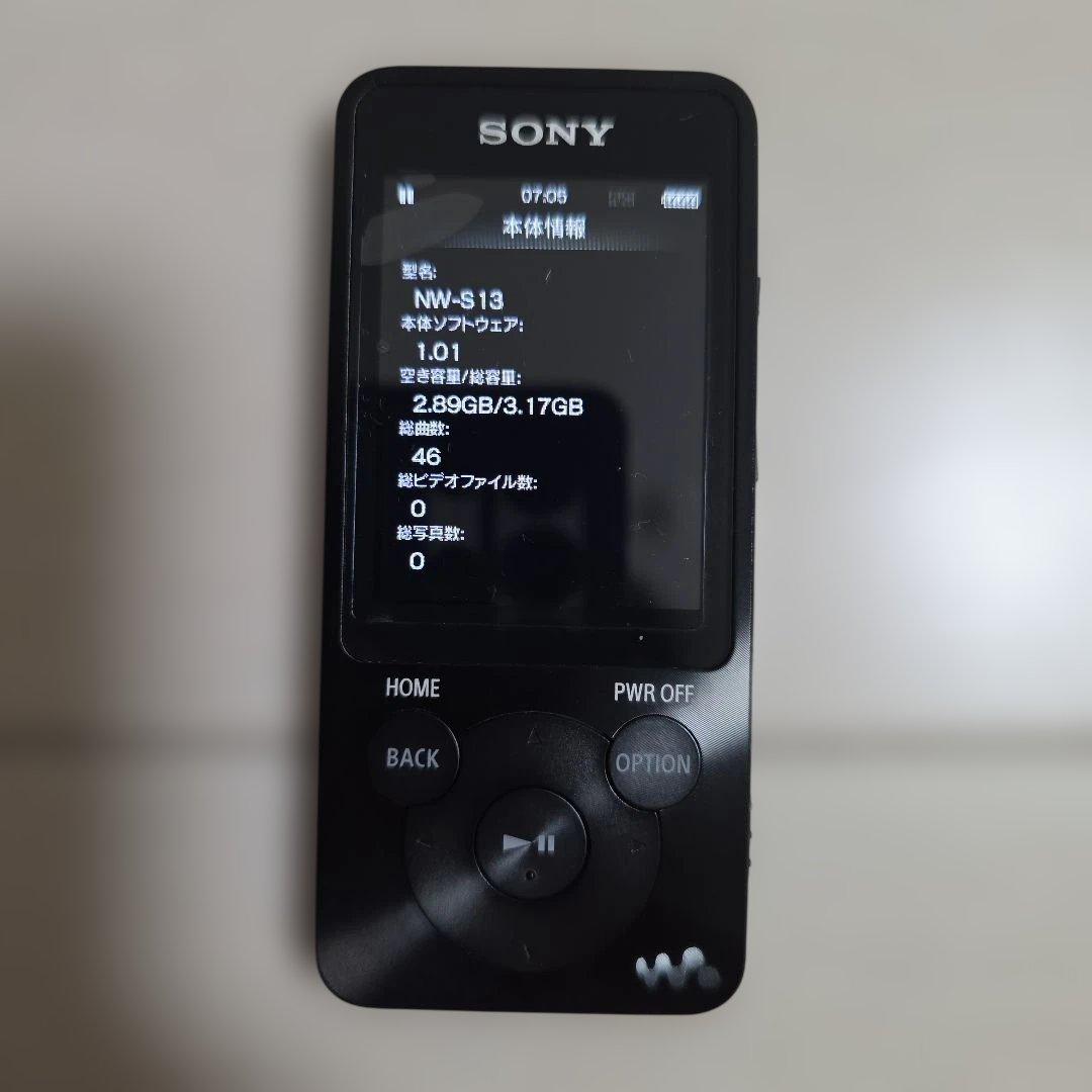 Sony Digital Audio Players 4Gb Nw-S13