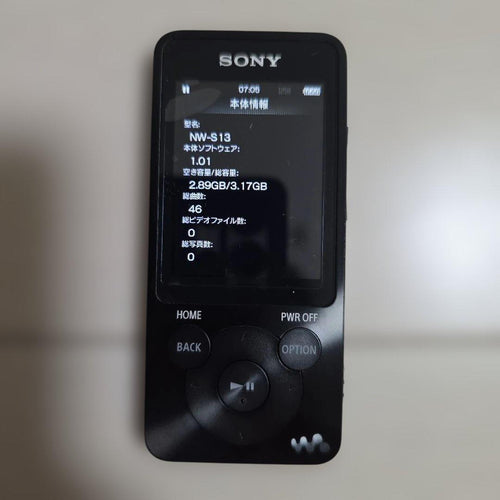 Sony Digital Audio Players 4Gb Nw-S13