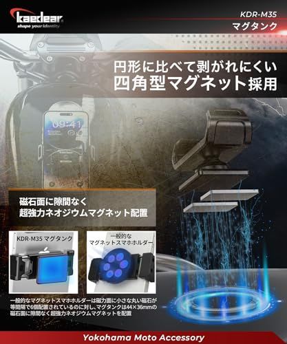Others Kaedear( Cnc Ar