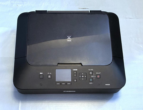 Canon Inkjet Printer Ok Mg6530